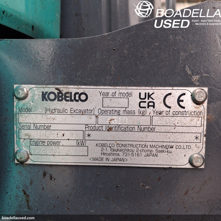 (E-69) KOBELCO SK50SRX-7