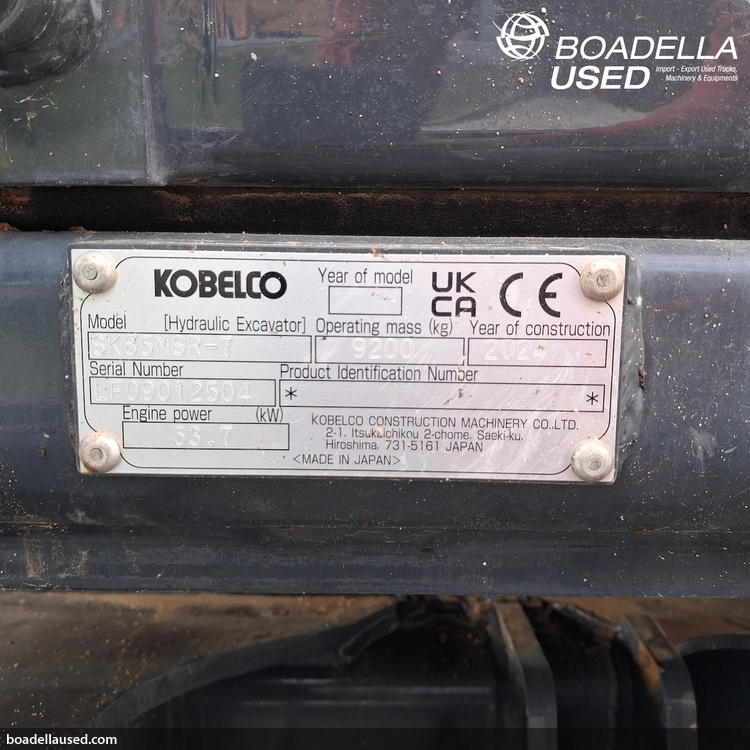 KOBELCO SK85MSR-7