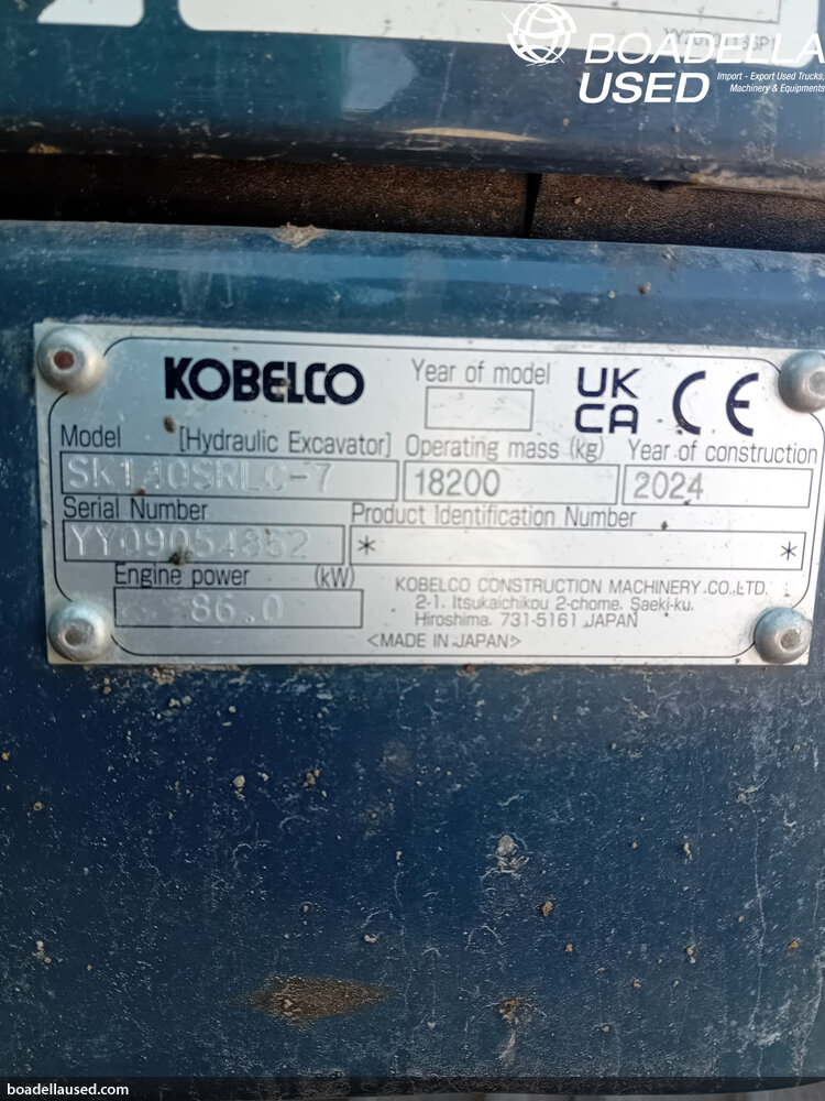 (E-71) KOBELCO SK140RLC-7